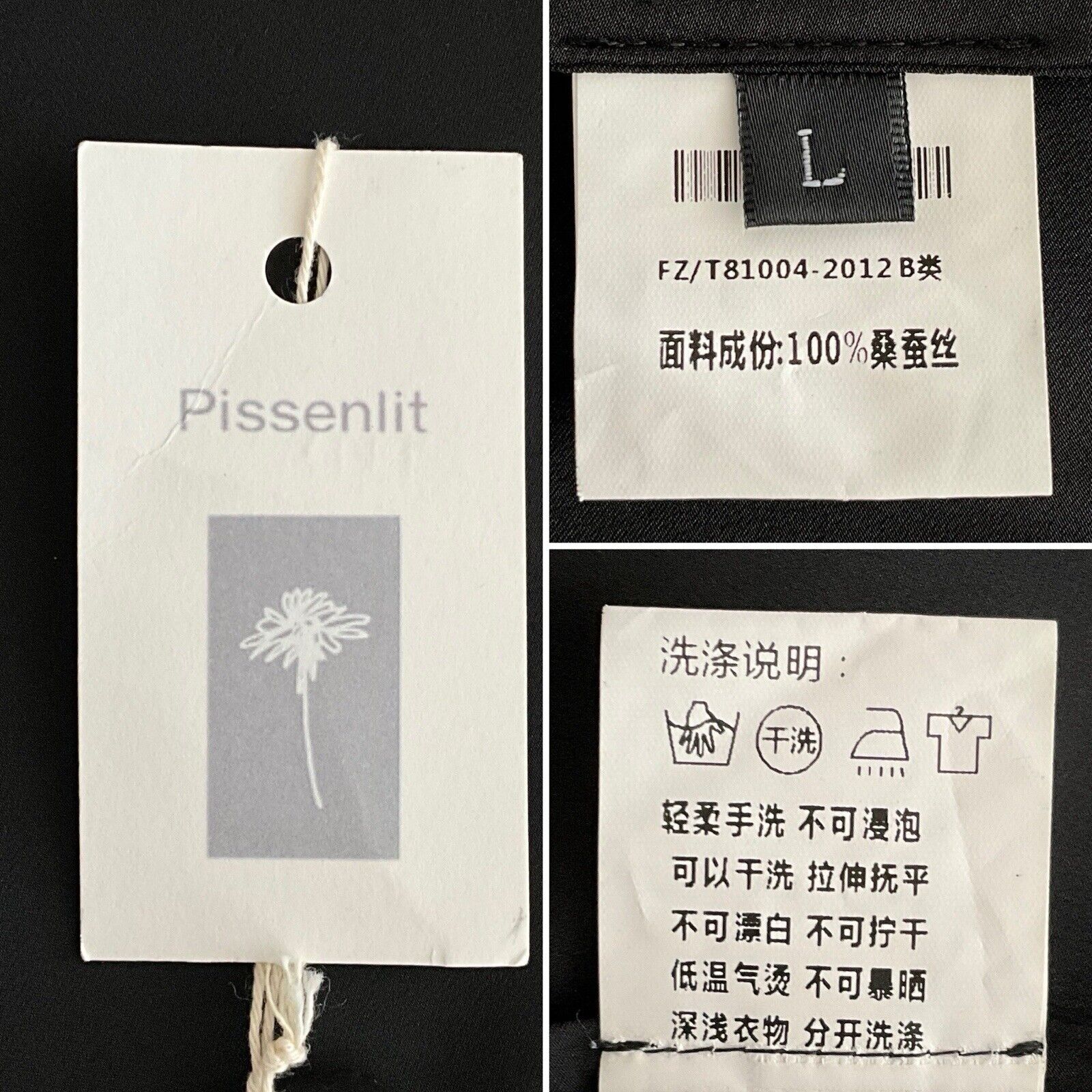 Pissenlit Black Slip Dress Spaghetti Strap L — image 4 of 8